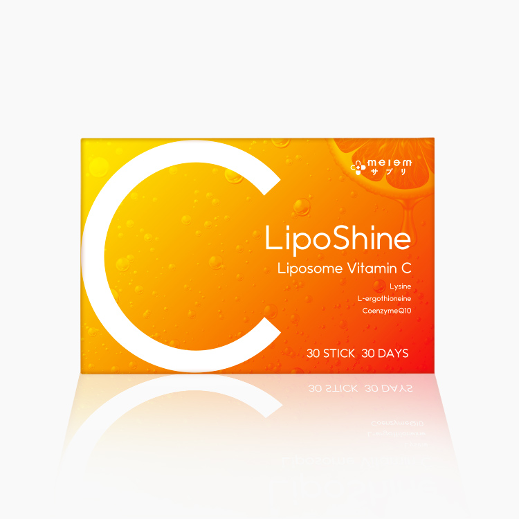 LipoShine