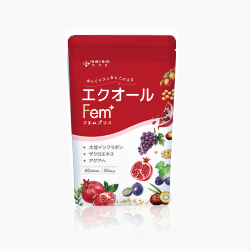 エクオールFem
